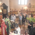 Св. Петдесетница