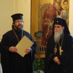 "Българските светини"